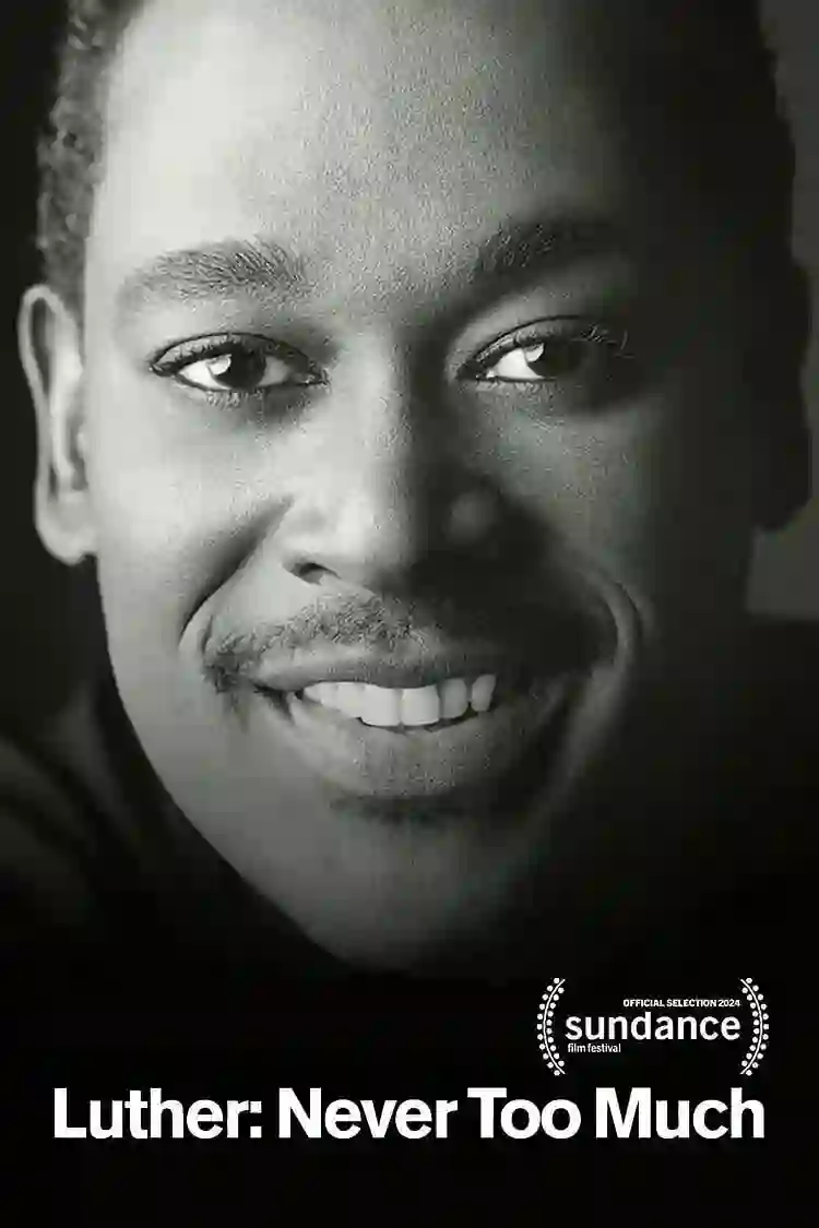 路德：永不嫌多