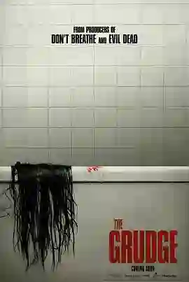 新咒怨(美版) The Grudge